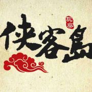 韩研究员 的头像