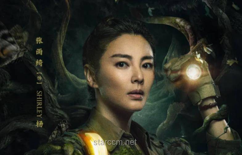 文学史上惊世骇俗的女作家：以反叛之名，撕裂时代枷锁
