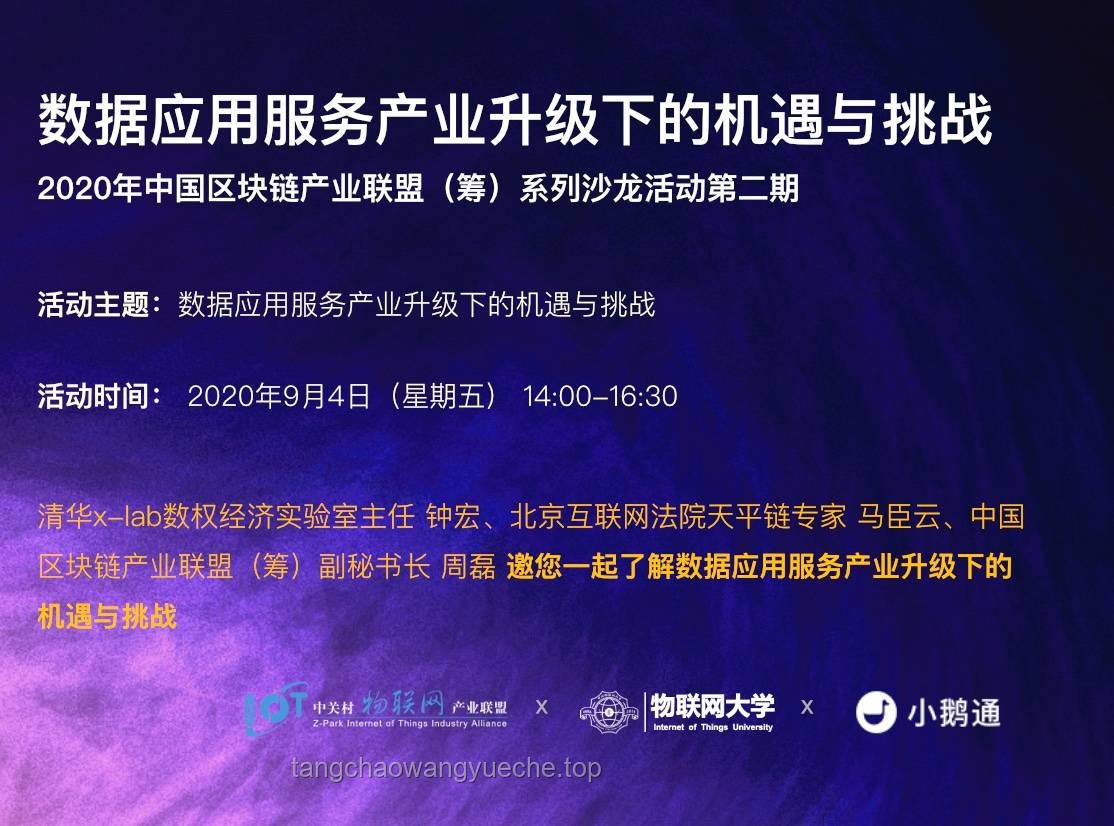 “逢赌必输”心态下的行业机遇与挑战：以创新与韧性为核心