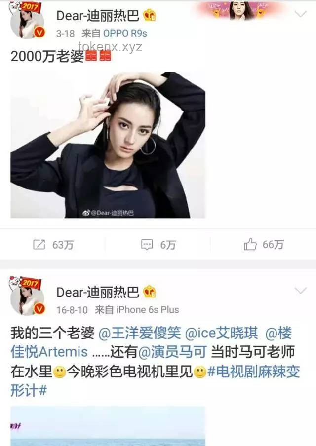 软萌女主风潮：未来娱乐内容的新趋势？
