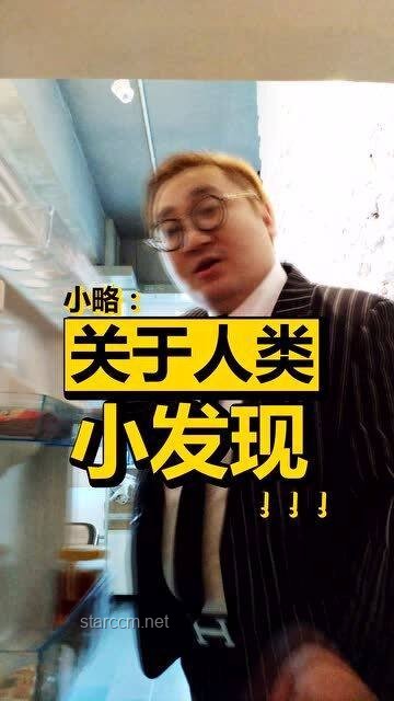 “发现了 真 动态笔刷！”：设计行业的一次革新之旅
