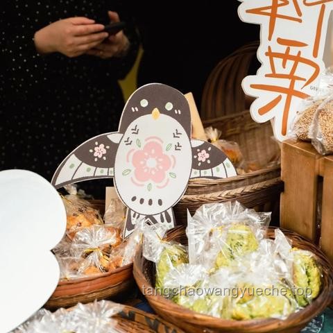 **从豆包看人生：一次味蕾与情感的双重之旅**