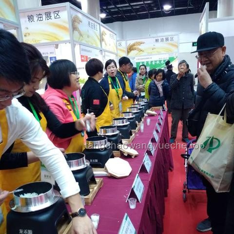 **从豆包看人生：一次味蕾与情感的双重之旅**