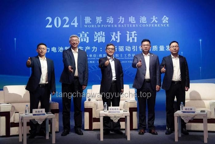 “美国代表发言？格格不入？创新思维引领跨界对话！”