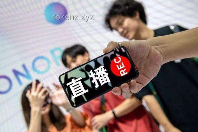 牙买加少年网红梦碎：安全直播与PK的实用指南