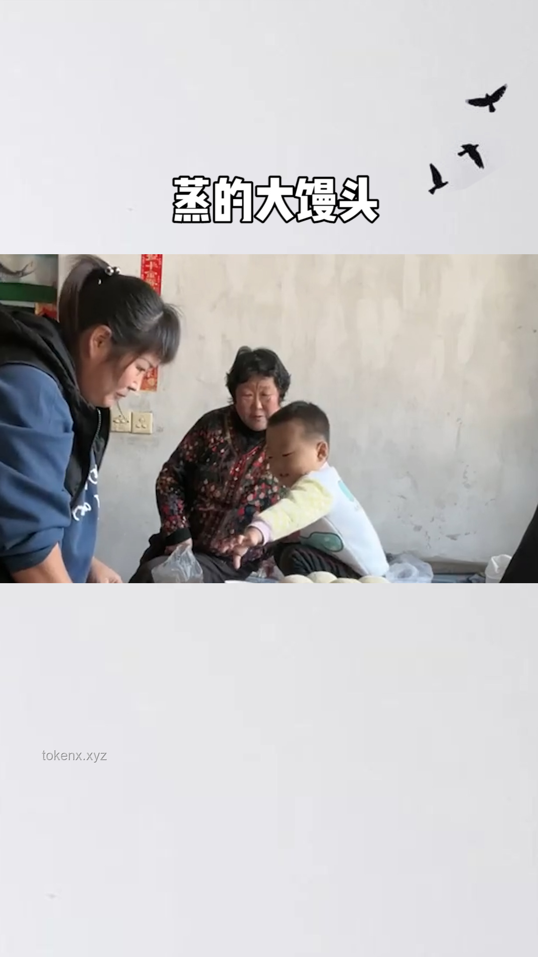 **有这样的爸妈，你们几点回家？🏠❤️**