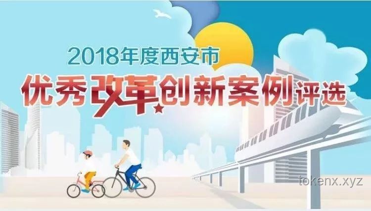 班级来个老顽童！：教育创新中的银发力量与行业变革