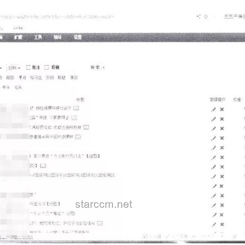 网警重拳出击：未来网络水军团伙的终结趋势