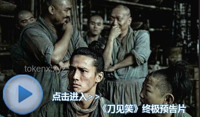 **乌尔善VS传统导演：以新技术探索中国电影工业化之路的深度剖析**