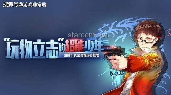 突袭！毕业5年的up主如何快速恢复并巩固专业知识？