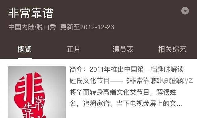 🎨跨界创艺：解锁创意新维度，你准备好了吗？