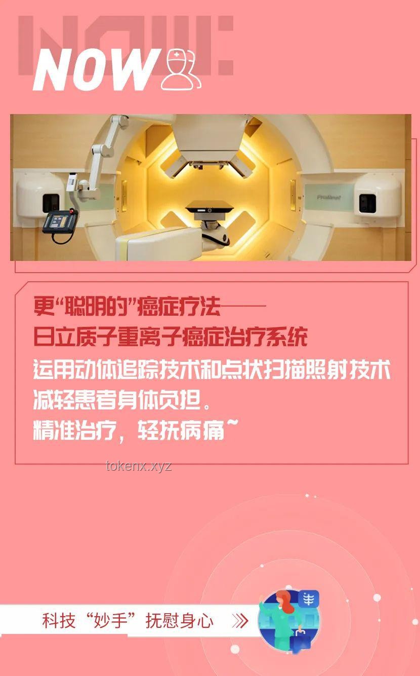🎨跨界创艺：解锁创意新维度，你准备好了吗？