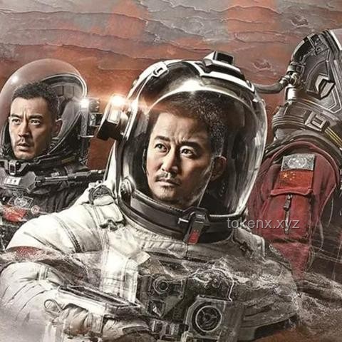 《最最最厉害的一集》：影视内容创新与观众心理的深度剖析