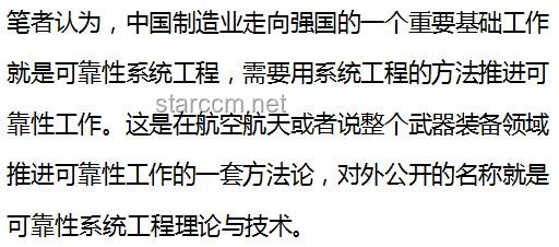 Payphone顶级改编歌与“阿妈的配方”文化现象深度分析