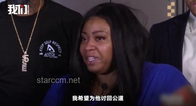 **母亲心声：拒绝为被害女儿照片打马赛克，只为正义发声**