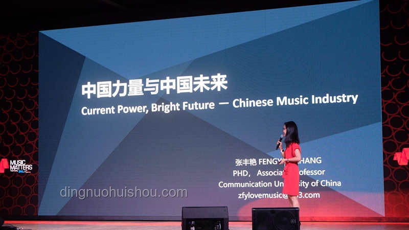 🎶演唱会延期背后的创新思维：平衡娱乐与教育的新路径📚