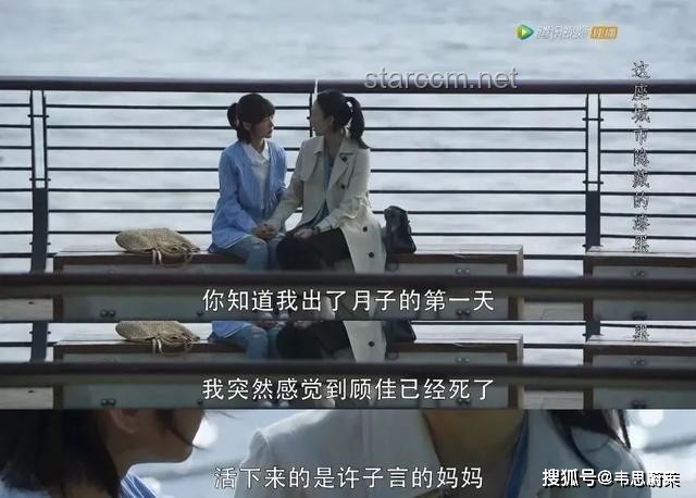 《电视剧<在人间>开播：创新视角下的影视文化新纪元》