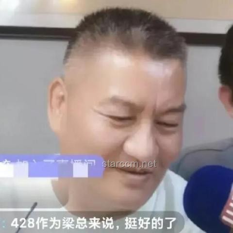 高考钉子户梁实：坚持与挑战——2个月备考策略的深度剖析