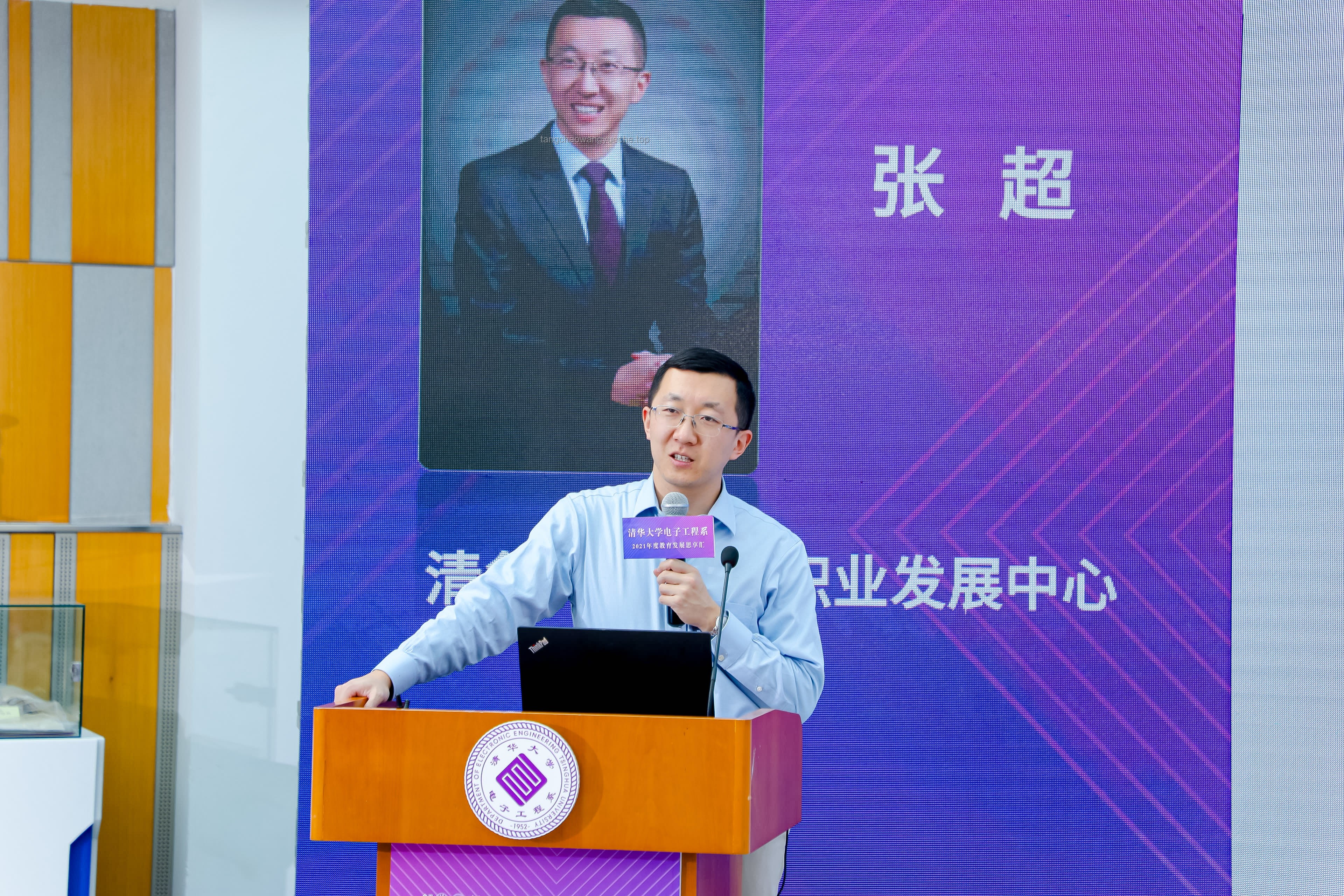 清华计算机入学教育：深度剖析“关于如何做科研的一些个人经验”