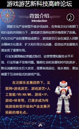 独立游戏制作人进阶之路：洞察行业，把握机遇
