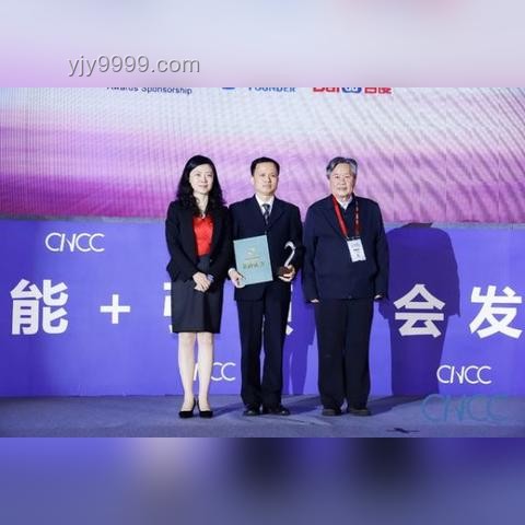 清华计算机入学教育案例研究：关于如何做科研的一些个人经验分享