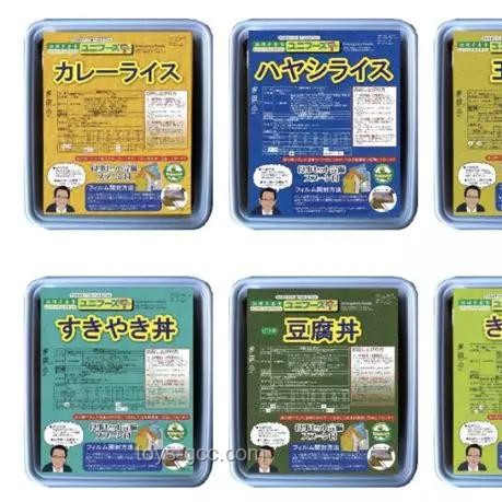 日本地震频发启示：以科技韧性构建未来防灾新蓝图，跨界融合创新
