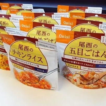 日本地震频发启示：以科技韧性构建未来防灾新蓝图，跨界融合创新