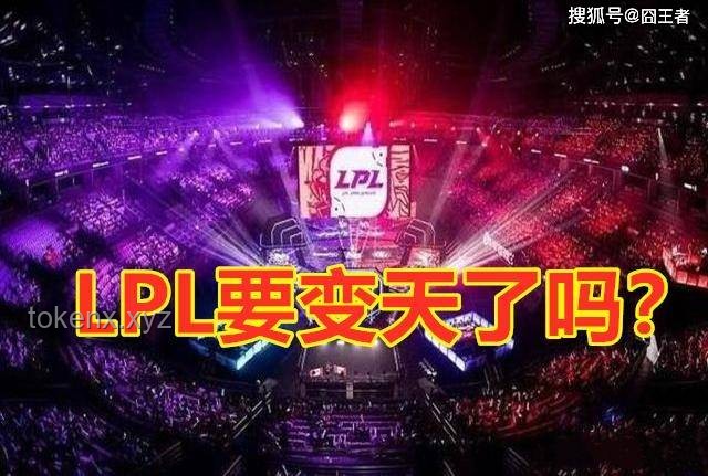 BLG电竞破局：零封TES，跨界创新晋级季后赛新纪元