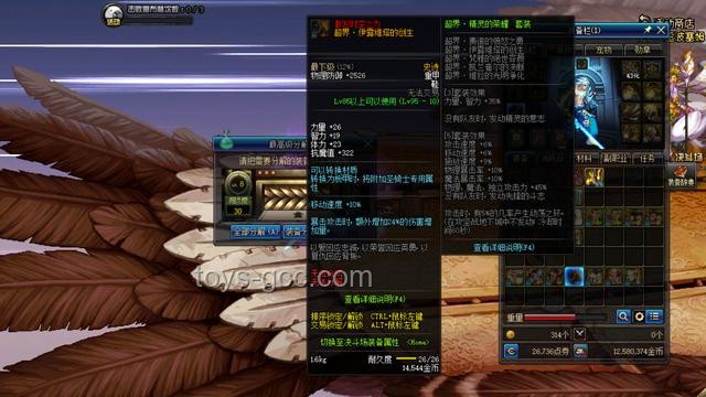 《原神》新境剧诗：雷冰草下的创新幻想，跨界融合新纪元