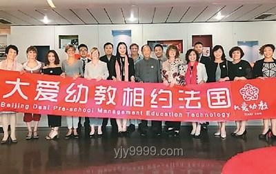 林郑月娥访问理工大学：深化教育与科技合作新篇章