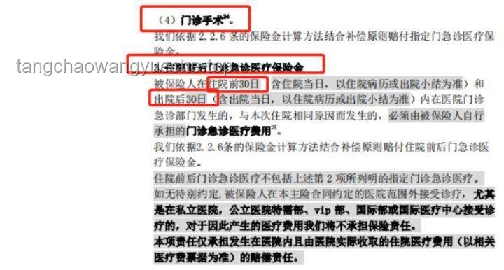讨厌选择？全面解析“全买了”策略的利弊