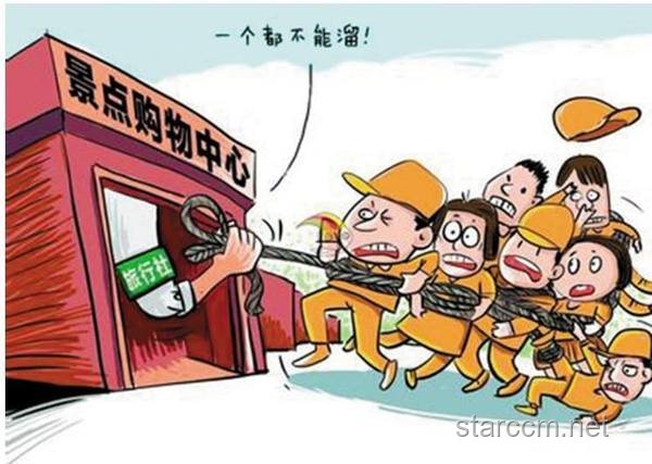 无良游客行为影响分析：她如何被公众舆论所影响