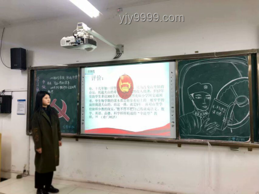 《学校说“学不了就滚”现象深度剖析》
