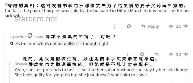 广东人为何难成“霸总”形象，地域文化与商业环境的深度剖析