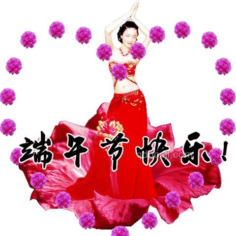 端午安康习俗探析：只道当时是寻常