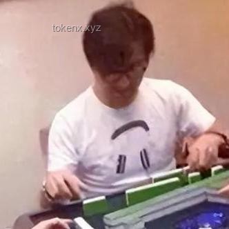 堵博来！一场人生赌博的深刻反思