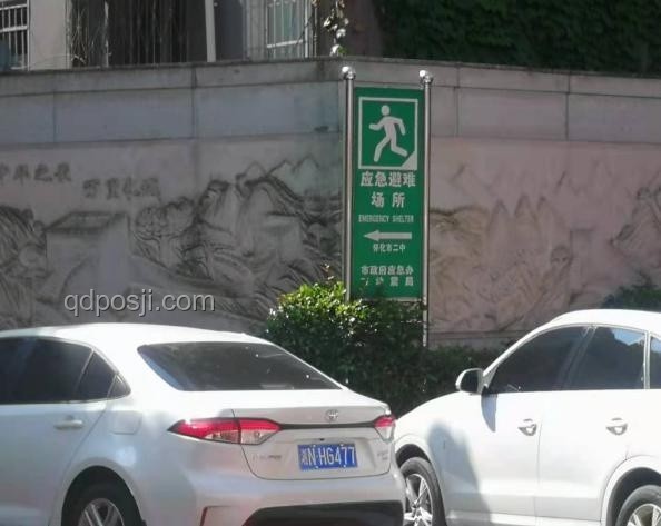 被蛇咬后应急处理指南