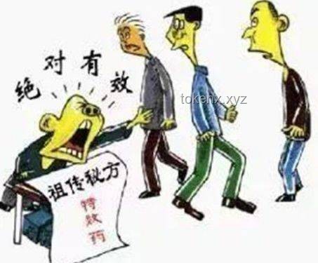 患血管瘤员工拒上夜班遭开除：法律与人文关怀的交织