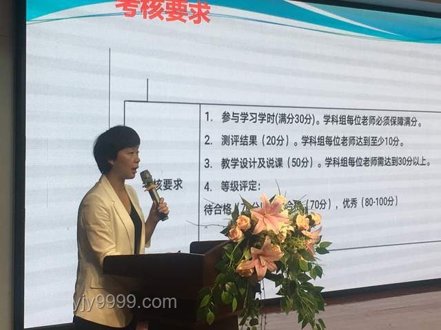 乌尔善：电影工业化之路的技术革新者