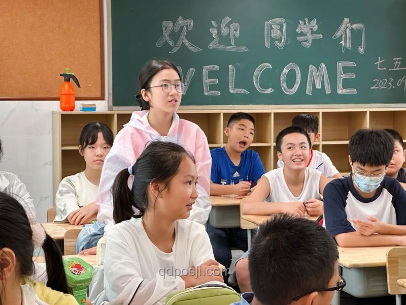 你好！新同学开学季活动全解析🔥：融入新环境，开启新篇章