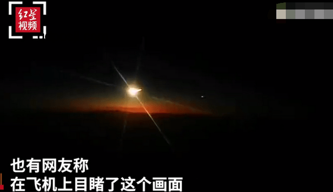 西安夜空奇遇：白点状不明飞行物的震撼目击