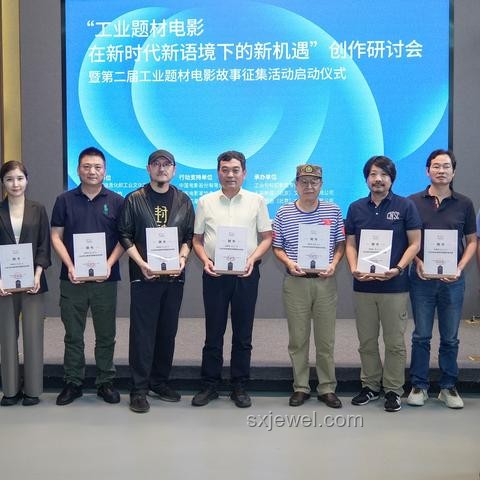 乌尔善：以新技术探索中国电影工业化之路