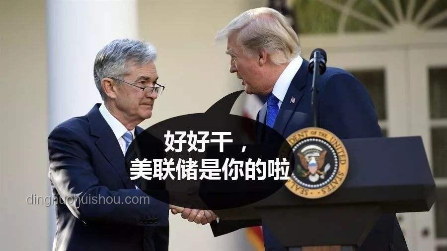 特朗普威胁终止补贴，马斯克面临政府支持变动