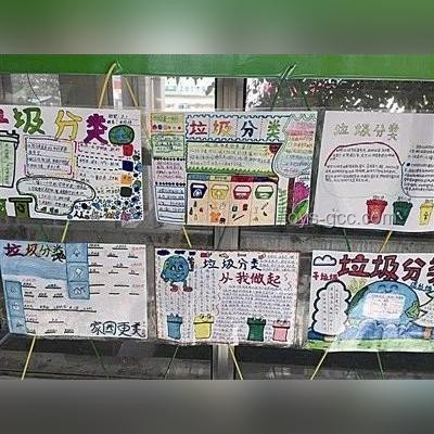 垃圾分类现状解析：为何提及减少，进展如何