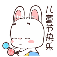 断眉跑哪去了？追踪偶像动态的实用指南
