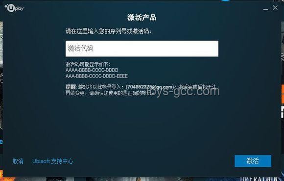 断眉跑哪去了？解锁跨界创新密钥