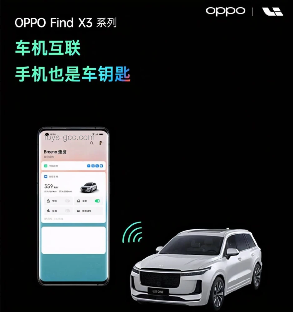 断眉跑哪去了？解锁跨界创新密钥