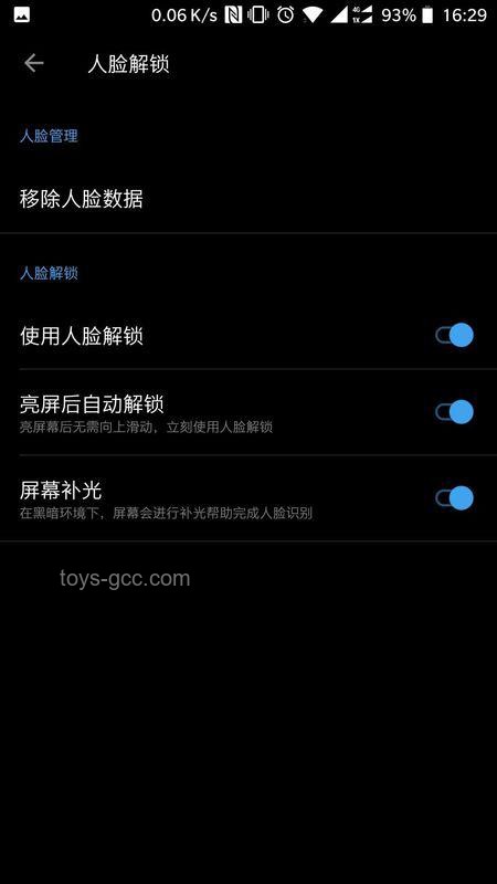 断眉跑哪去了？解锁跨界创新密钥