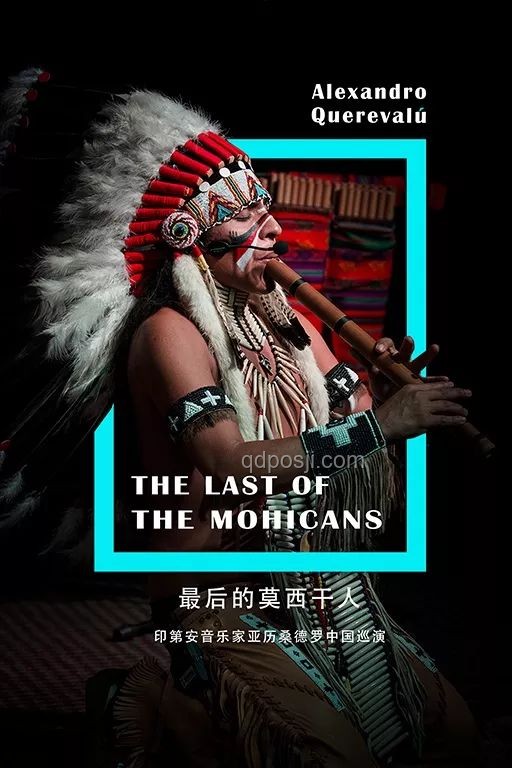 耳帝：音乐点评博主的崛起之路