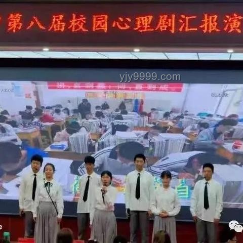 高考考前须知实践案例分析